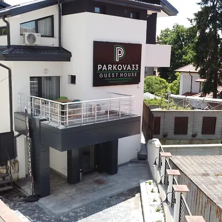 гест хаус паркова 33 Къща за гости 3*